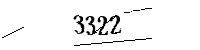 以下に文字と数字を入力してください