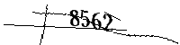 Por favor, escriba las letras y los números siguientes