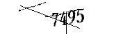 以下に文字と数字を入力してください