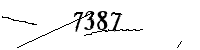 以下に文字と数字を入力してください