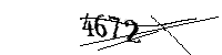 以下に文字と数字を入力してください