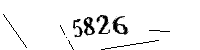 以下に文字と数字を入力してください