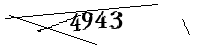以下に文字と数字を入力してください