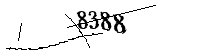 以下に文字と数字を入力してください