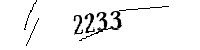 以下に文字と数字を入力してください