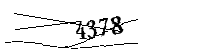 以下に文字と数字を入力してください