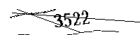 以下に文字と数字を入力してください