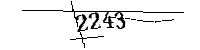 以下に文字と数字を入力してください