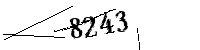 Si prega di digitare le lettere e i numeri qui sotto