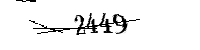 以下に文字と数字を入力してください