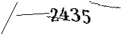 Please enter the numbers below