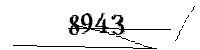 Please enter the numbers below