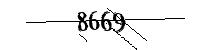 Veuillez saisir les lettres et les chiffres ci-dessous