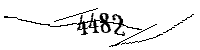 以下に文字と数字を入力してください