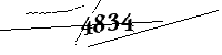 以下に文字と数字を入力してください