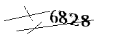 以下に文字と数字を入力してください