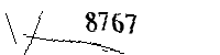 Please enter the numbers below