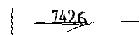以下に文字と数字を入力してください