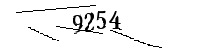 Please enter the numbers below