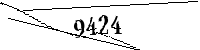 以下に文字と数字を入力してください