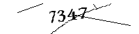 以下に文字と数字を入力してください
