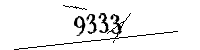 Please enter the numbers below