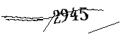 以下に文字と数字を入力してください