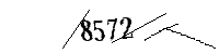 以下に文字と数字を入力してください
