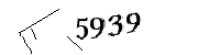 以下に文字と数字を入力してください