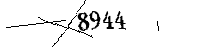 以下に文字と数字を入力してください