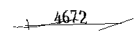 以下に文字と数字を入力してください