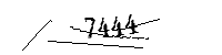 以下に文字と数字を入力してください