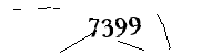 以下に文字と数字を入力してください