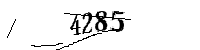 以下に文字と数字を入力してください