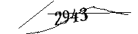 Si prega di digitare le lettere e i numeri qui sotto