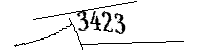 以下に文字と数字を入力してください