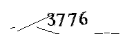 以下に文字と数字を入力してください