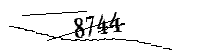 Please enter the numbers below