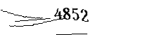 以下に文字と数字を入力してください