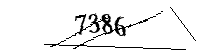 以下に文字と数字を入力してください
