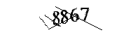Si prega di digitare le lettere e i numeri qui sotto
