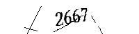 Si prega di digitare le lettere e i numeri qui sotto