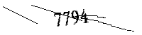 以下に文字と数字を入力してください