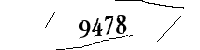 以下に文字と数字を入力してください