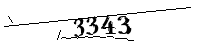 Please enter the numbers below