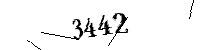 以下に文字と数字を入力してください