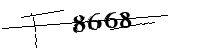 以下に文字と数字を入力してください