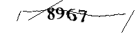 以下に文字と数字を入力してください