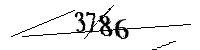 以下に文字と数字を入力してください
