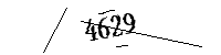 以下に文字と数字を入力してください